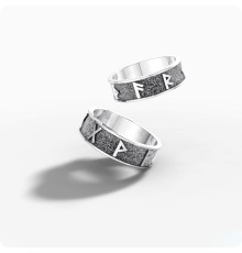 Серебряное кольцо с Рунами (на выбор) Серебряное кольцо с Рунами (на выбор)